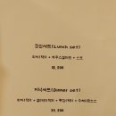 대림레스토랑 이미지