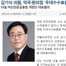 우대약국 이미지