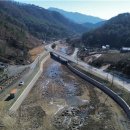 무릉도원면-14 이미지