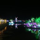 파티파티펜션 이미지