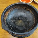 행운동-43 이미지