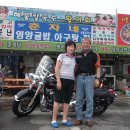 몽산포주유소 이미지