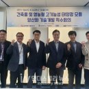 동서빌딩 이미지