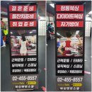 복싱멘토스쿨 이미지