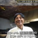 회영루
