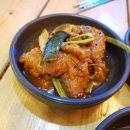 반해주전