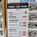 지니스안경제주외도점 이미지