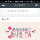 대한민국 세탁소 이미지