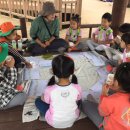 양곡어린이집 이미지