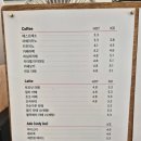 수제청&cafe카페