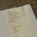 종근(J.K)공인중개사사무소 | 게으른 J의 중기청 전세대출 80% 후기(2) - 기금e든든, 서류준비, 은행방문, 후심사