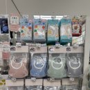 베이비시티(주) | [오키나와] 아카짱혼포 방문후기 - 함비타운, 파르코시티점, 트립트랩 재고 현황, 가격, 추천템, 포장...