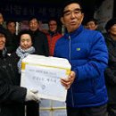 대방역 이미지