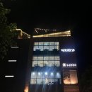 공주-68 | [충남 공주] 우즈 베이커리카페 후기 / 공주시 대형카페 빵 맛집 / 내돈내산