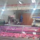 선우축산 이미지