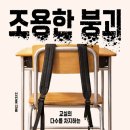 신호지역아동센터 이미지