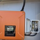 광 | 서울 강동구 주택 태양광 설치 후기