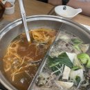 샤브향 부천고강점 이미지