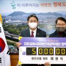 태인산업 이미지