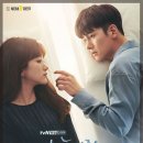 토일커피