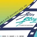 한국장애인연맹 제주DPI 이미지