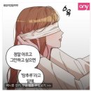 살구PC방 | from eo