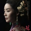 원경