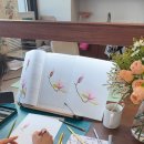 보타니컬아트 (중급) 이미지