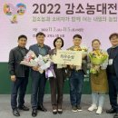 태안군농업기술센터 이미지