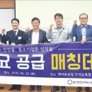 은진산업 이미지