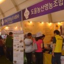 남해전통시장 이미지