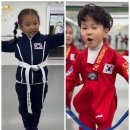 차오름 유치부전문도장 이미지