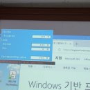 롯데알미늄 진천공장