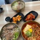 단풍뼈칼국수