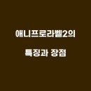 프린텍솔루션 이미지