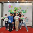 표선초등학교 이미지