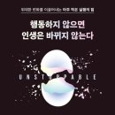 석양이 아름다운집 이미지