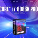 현대오토카마트 이미지