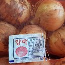 농민건강원 이미지