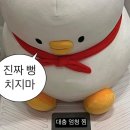 로얄탕 | [주간 일기] 230910-230916 열정국밥/탕후루/도원동 장닭과 촌닭/영화 잠/오구왕소금구이/볼링/미진...