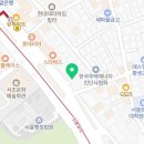 법무법인태성이혼전문변호사서울분사무소
