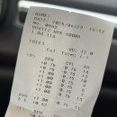 아이브안경원 | 다비치 안경원에 다녀옴