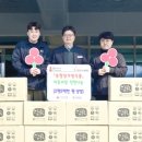 성가정식품