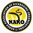 [WAKO KOREA] KAKO 대한킥복싱협회 2011년도 국가대표 선발전 3차 및 마의웅 협회장배 대회 이미지