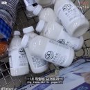 현아목장 이미지