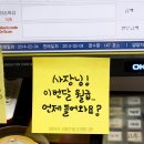 미스터컴퍼니