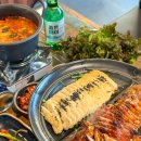 울산 달동 신상 술집 족발신선생 삼산 핫플 족발 맛집 메뉴 추천