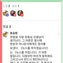 고운생활 이미지