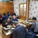 대천목욕탕 이미지