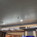 공한약국 이미지